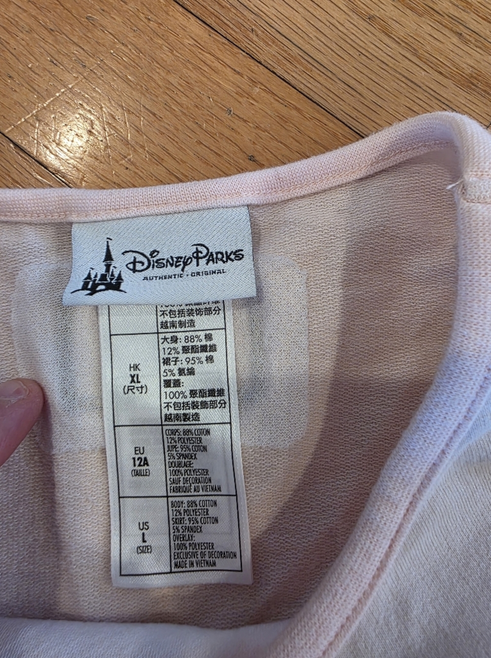Disney Parks Nothing Can Stop A Princess Tutu Dress - Picture 2 of 3